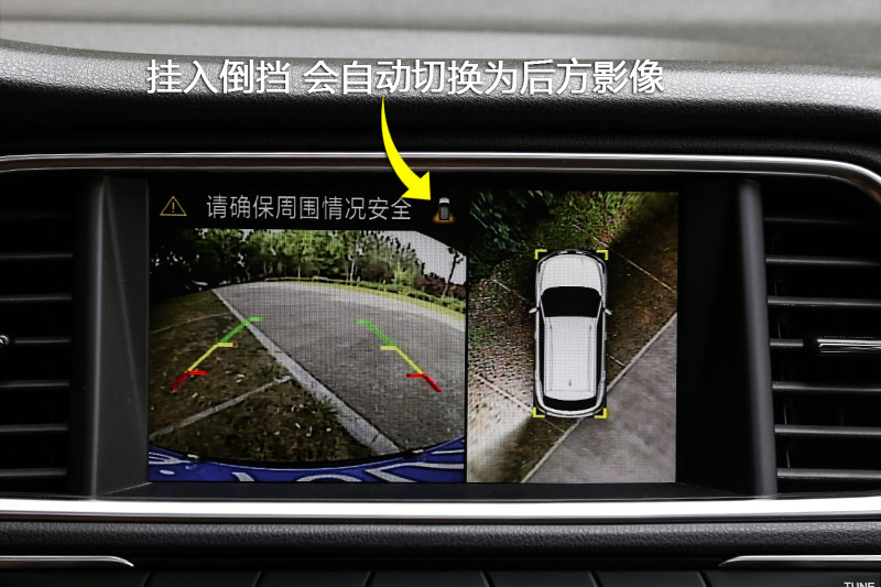 GS4 235T Զ