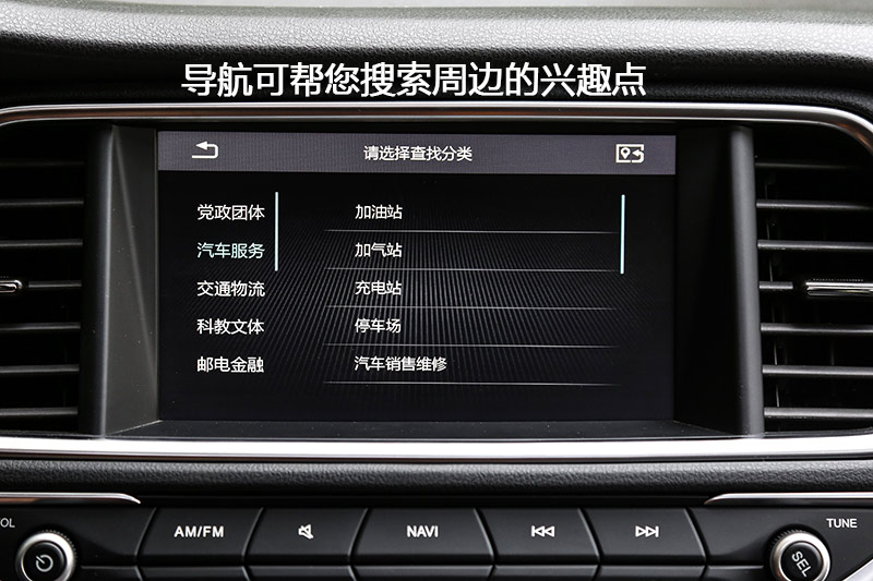 GS4 235T Զ