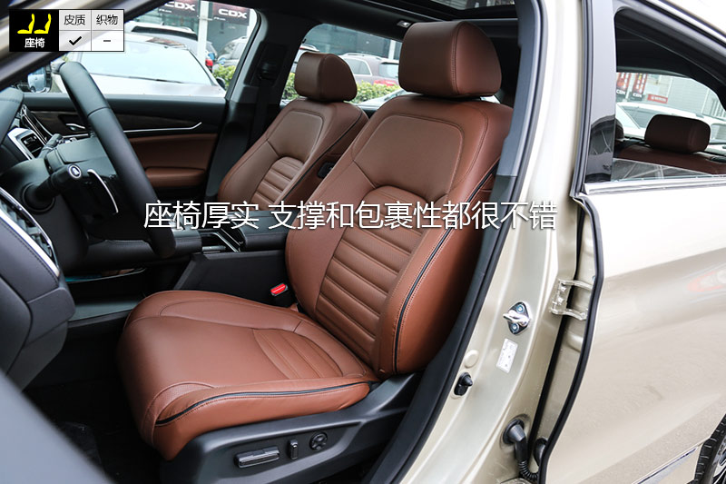UR-V 370TURBO ҫ