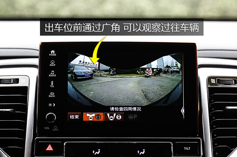 UR-V 370TURBO ҫ