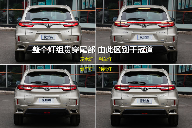 UR-V 370TURBO ҫ
