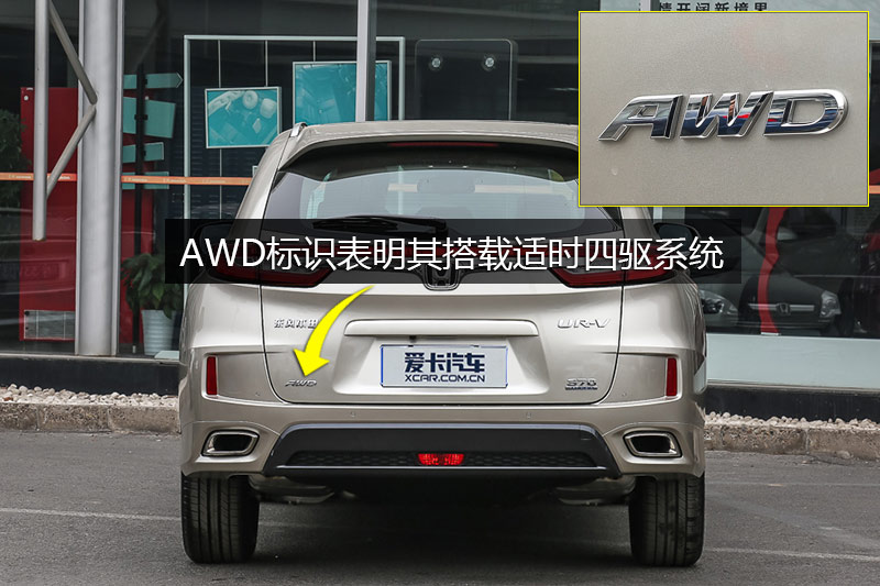 UR-V 370TURBO ҫ