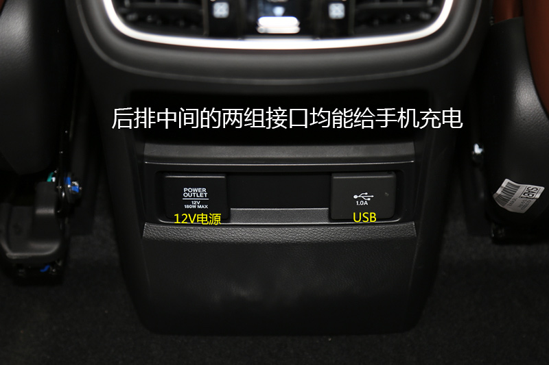 UR-V 370TURBO ҫ