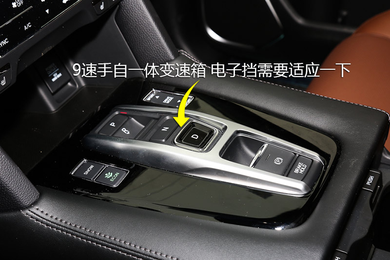 UR-V 370TURBO ҫ