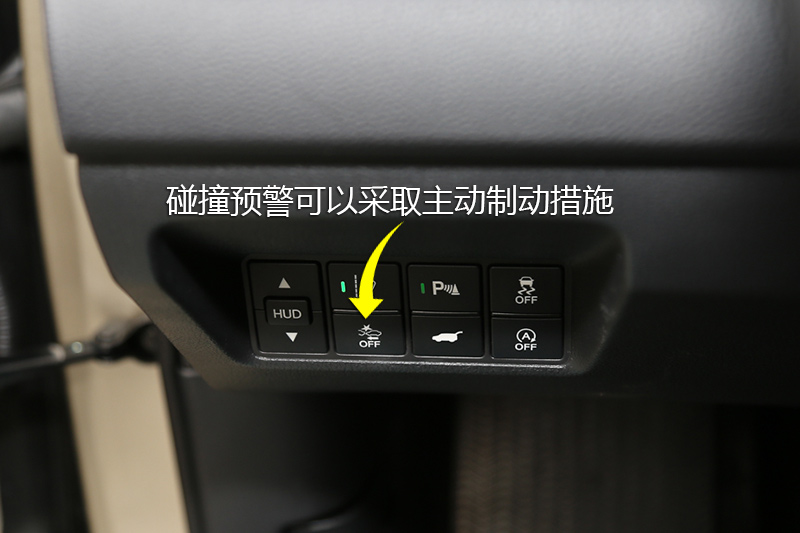 UR-V 370TURBO ҫ