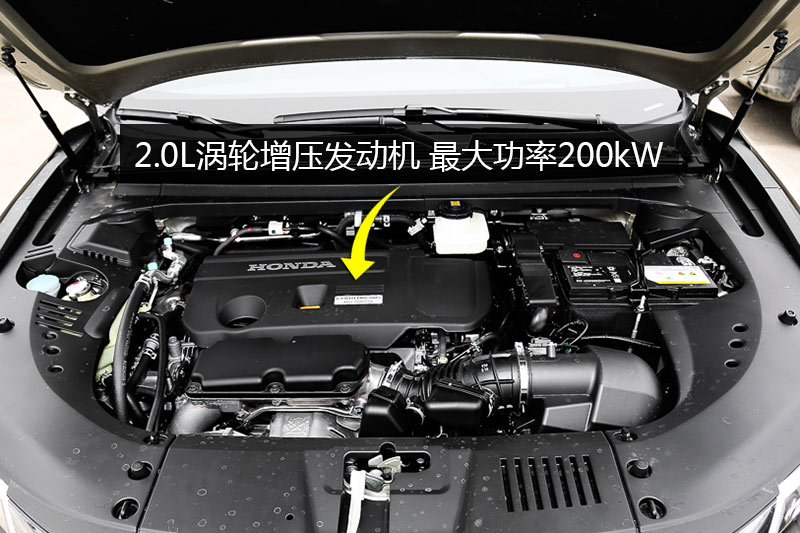 UR-V 370TURBO ҫ