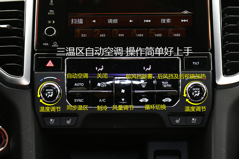UR-V 370TURBO ҫ