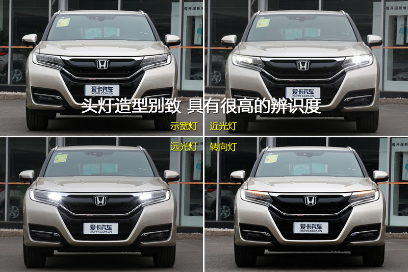 UR-V 370TURBO ҫ