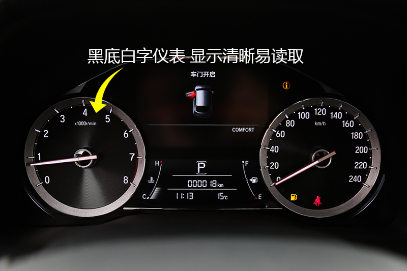 UR-V 370TURBO ҫ