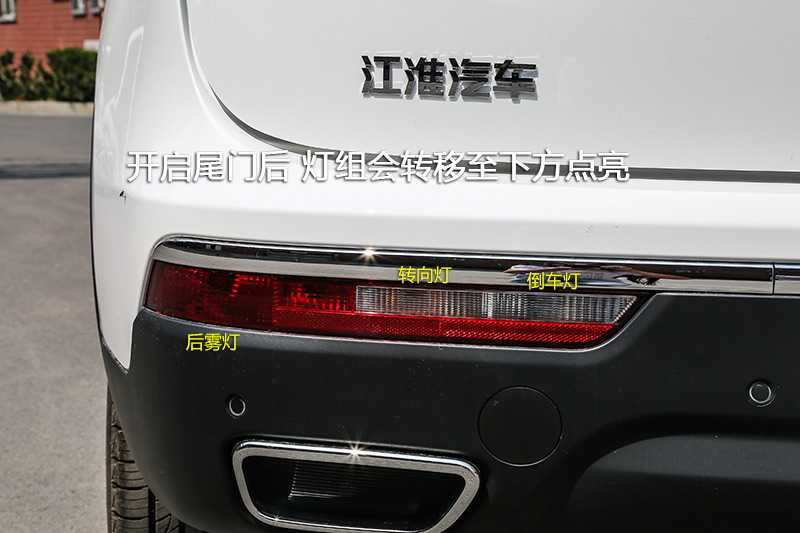 S7 2.0T DCT