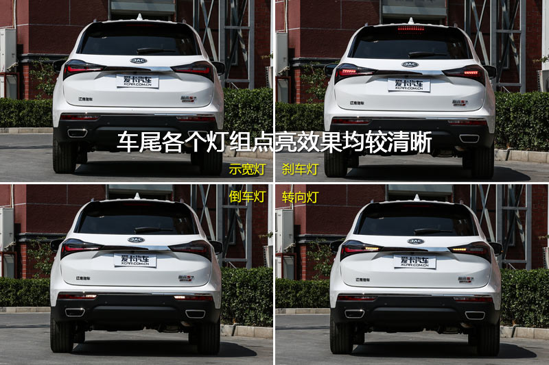 S7 2.0T DCT