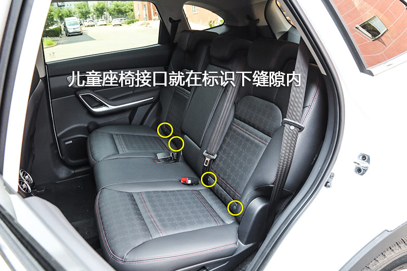 S7 2.0T DCT