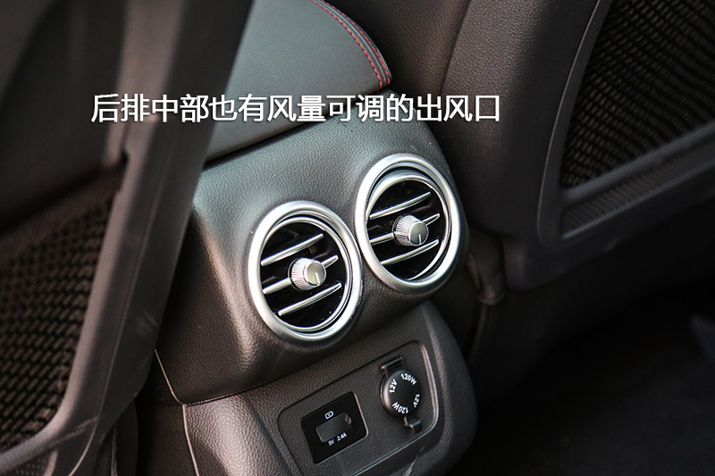 S7 2.0T DCT