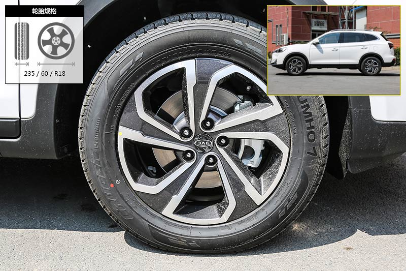 S7 2.0T DCT