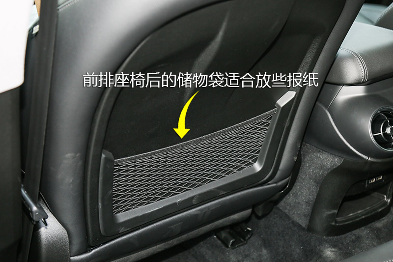 Stelvio 200HP 