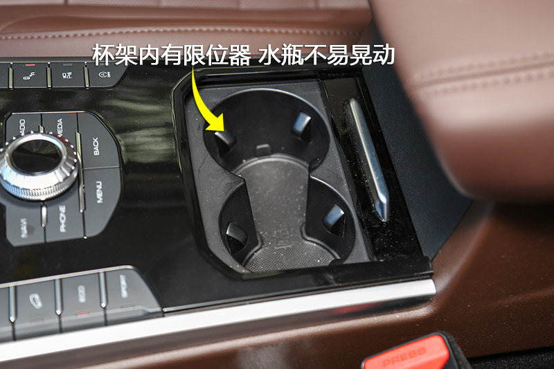 WEY VV7s 콢