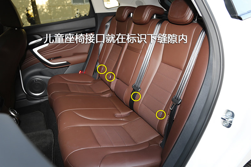 WEY VV7s 콢