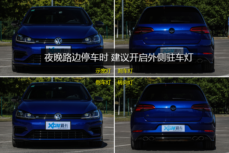 Golf R 2.0T