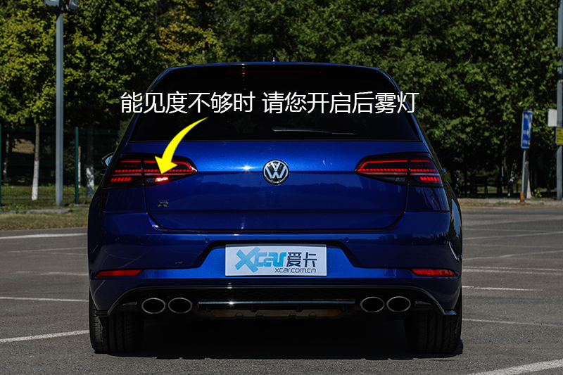 Golf R 2.0T