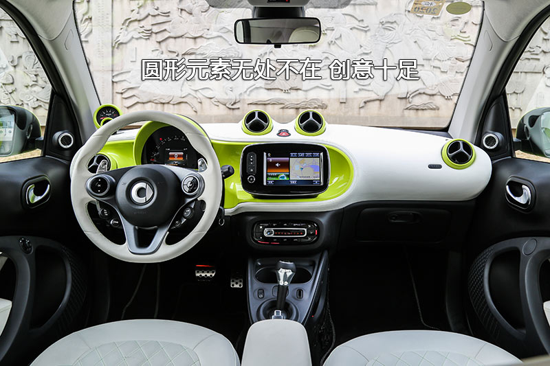 smart fortwo 0.9T BRABUS tailor madeרӲ