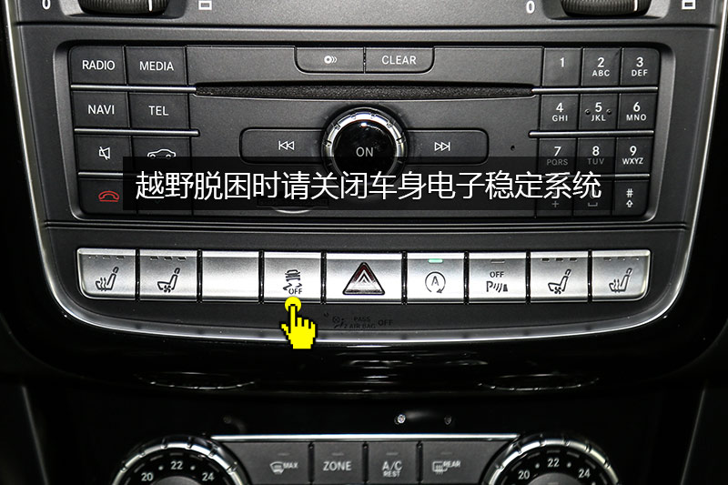 G G 500