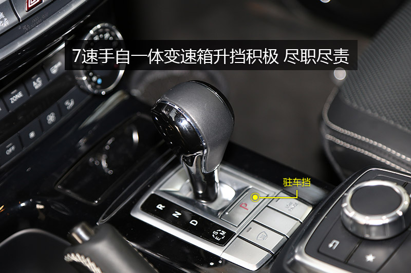 G G 500