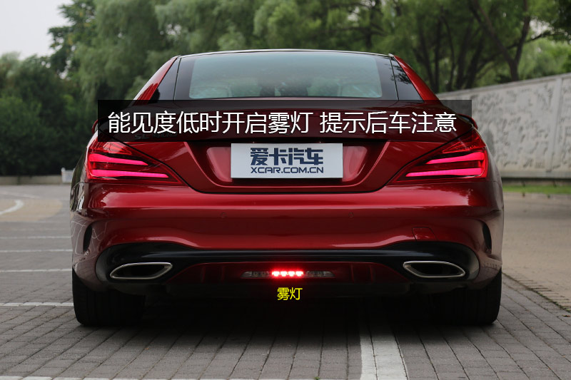 SL400