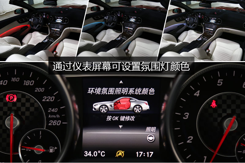 SL400