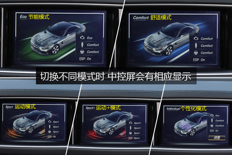 SL400