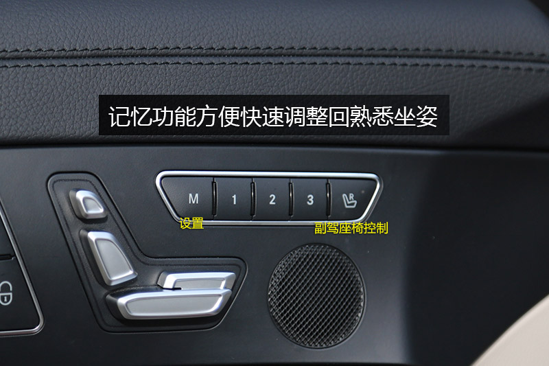 SL400