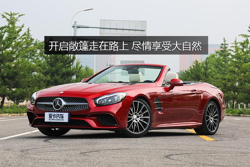SL400