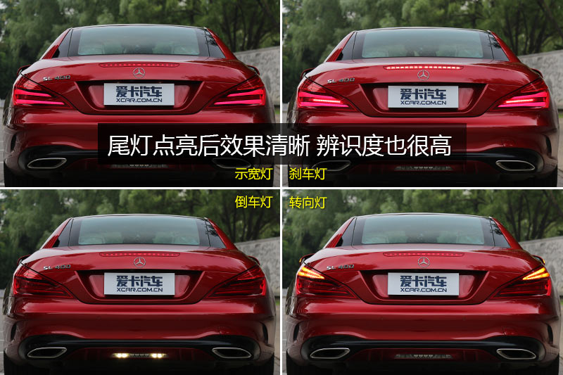 SL400