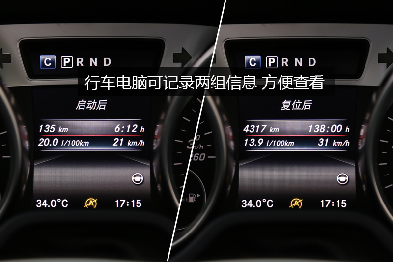 SL400