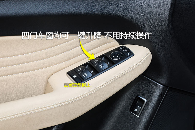 2015款奔驰gle轿跑suv