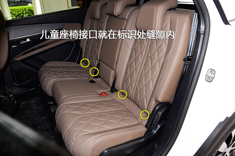 5008 380THP GT 7