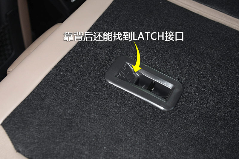 5008 380THP GT 7