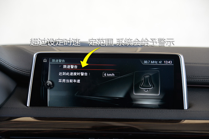 X6 xDrive35i M˶