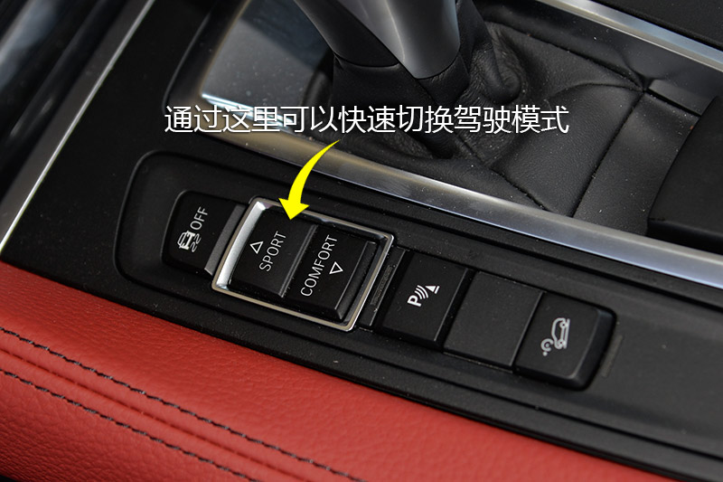 X6 xDrive35i M˶