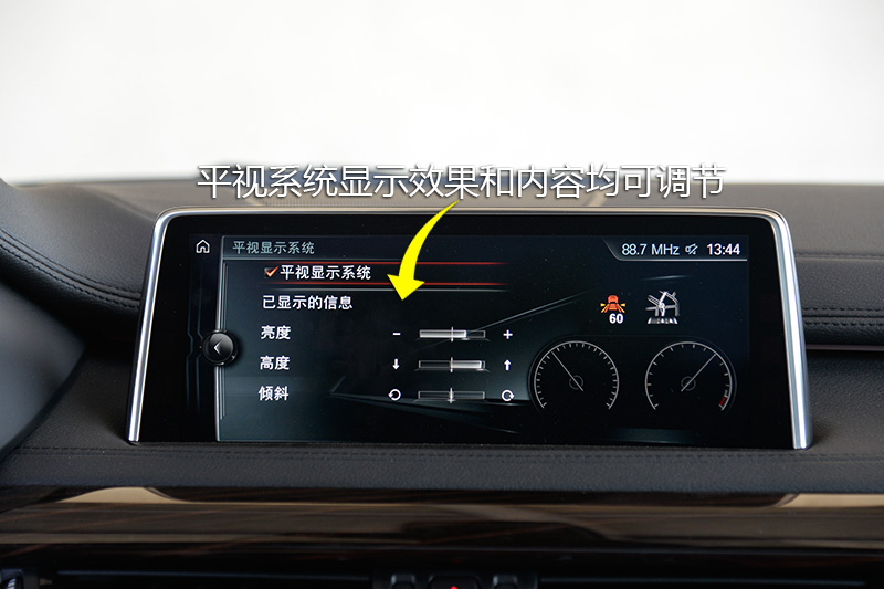 X6 xDrive35i M˶