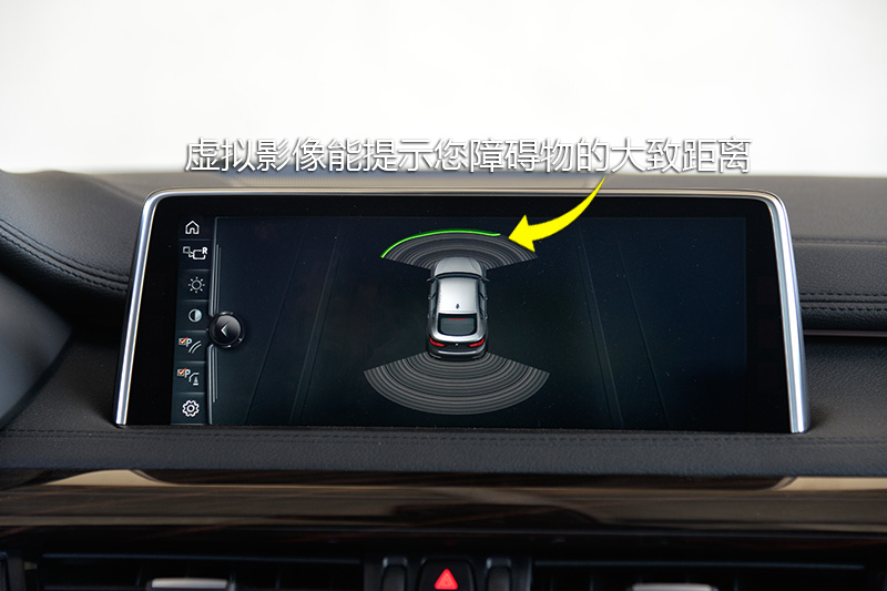 X6 xDrive35i M˶