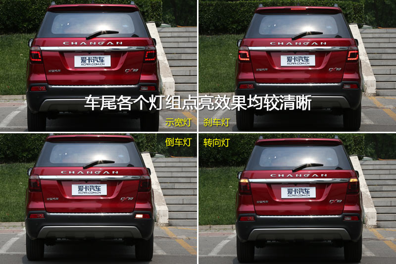 CX70 1.5T Զ