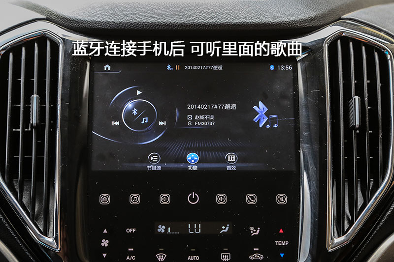 CX70 1.5T Զ