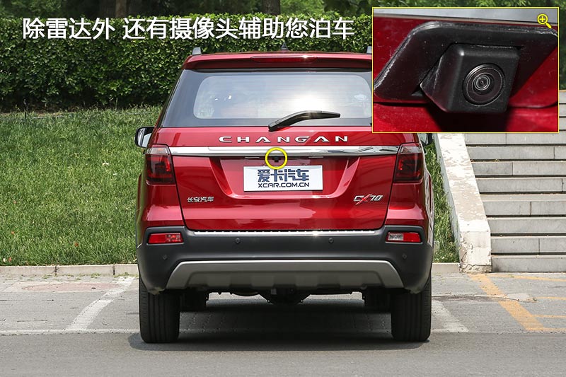 CX70 1.5T Զ