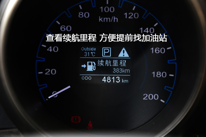 CX70 1.5T Զ
