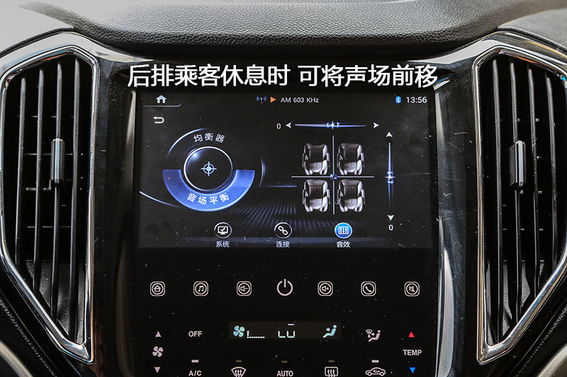 CX70 1.5T Զ