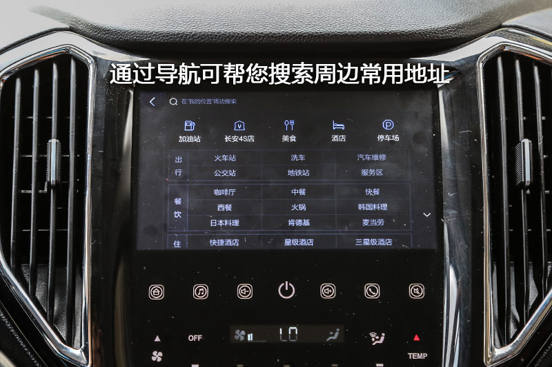 CX70 1.5T Զ