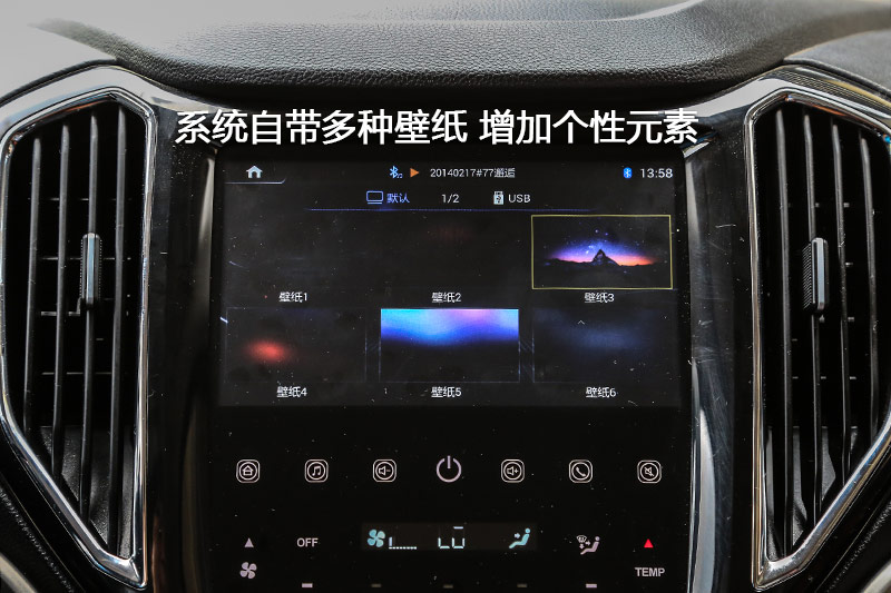 CX70 1.5T Զ
