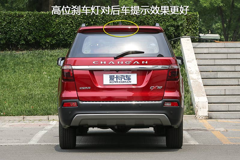 CX70 1.5T Զ
