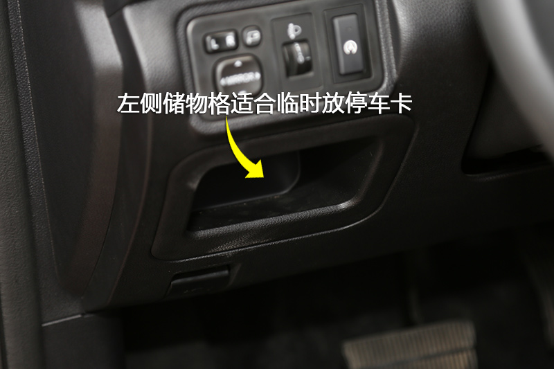 CX70 1.5T Զ
