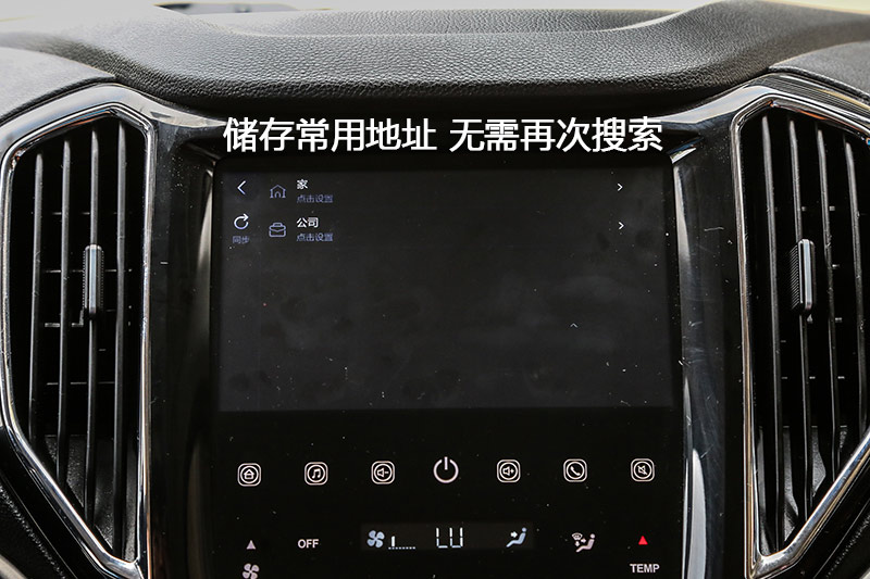CX70 1.5T Զ